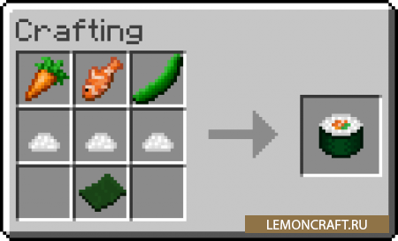 Мод на суши Exline's Sushi [1.18.1] [1.17.1] [1.16.5]